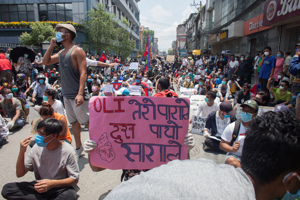 नेपाल सरकार बिरूद्धको प्रदर्शनको कारण शब हेर्न समेत नपाउने अवस्था सिर्जाना नहोस्
