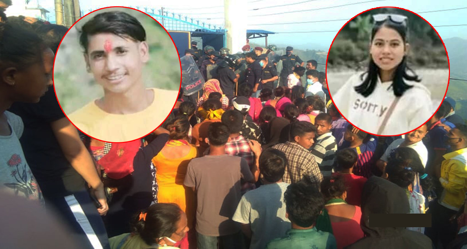 रुकुम हत्या प्रकरण -युवतीको परिवार र वडाध्यक्षको योजनामा हत्या ( सम्बाद समावेश)
