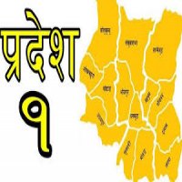 सोलुखुम्बुका एक मात्र कोरोना संक्रमित युवक निको भएर घर फर्किए