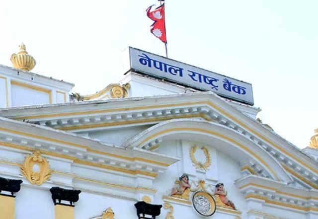 शेयर धितोमा राखेर ७० प्रतिशतसम्म ऋण पाइने