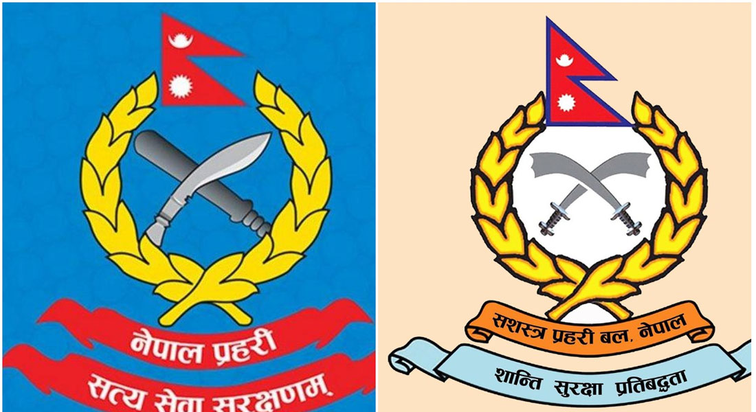 नेपाल प्रहरी र सशस्त्र प्रहरी बलका महानिरीक्षक एकैपटक अमेरिका जाँदै