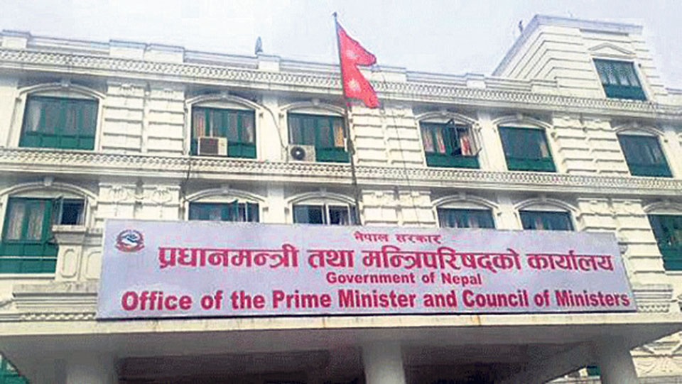 हुम्लाका लागि सात हजार क्विन्टल चामल स्वीकृत