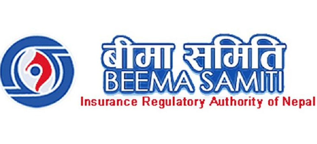 बीमावापतको रकम भुक्तानी नहुँदा औषधि खरिदमा समस्या