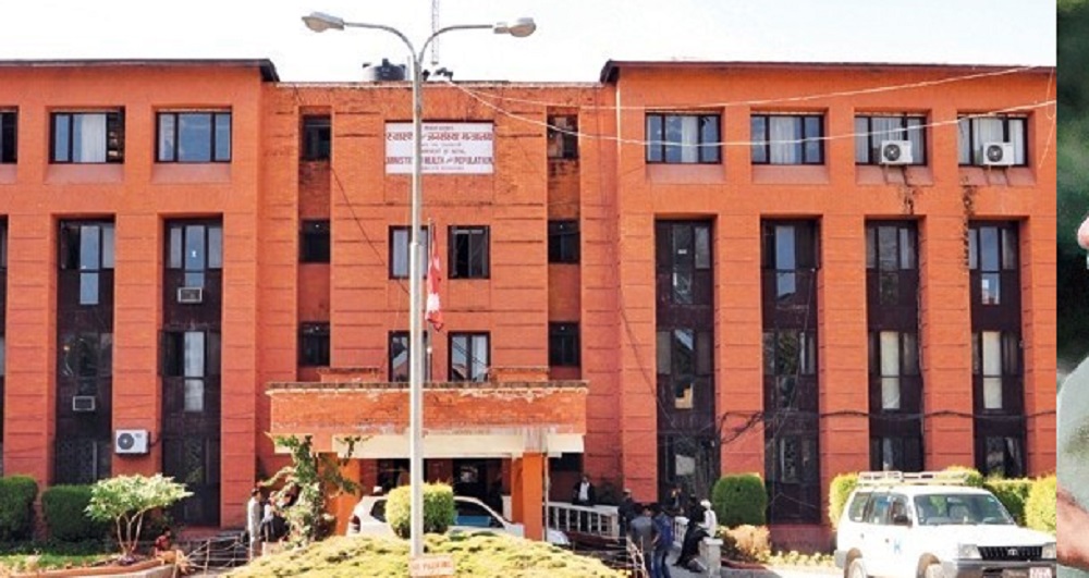 नमूना नै नलिई बन्छ पिसिआरको नेगेटिभ रिपोर्ट