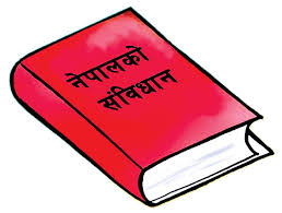 धारा ७६ (५) राष्ट्रपतिको अधिकार हो’