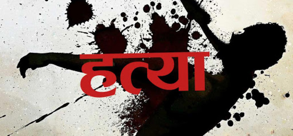 इटहरीमा एक जनाको हत्या, एक पक्राउ