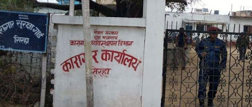 ५०७ कैदीबन्दीमा सङ्क्रमण पुष्टि