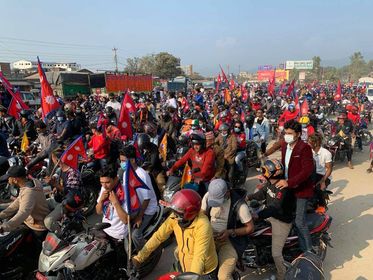 राजतन्त्रको माग गर्दै बृहत पर्दर्शन