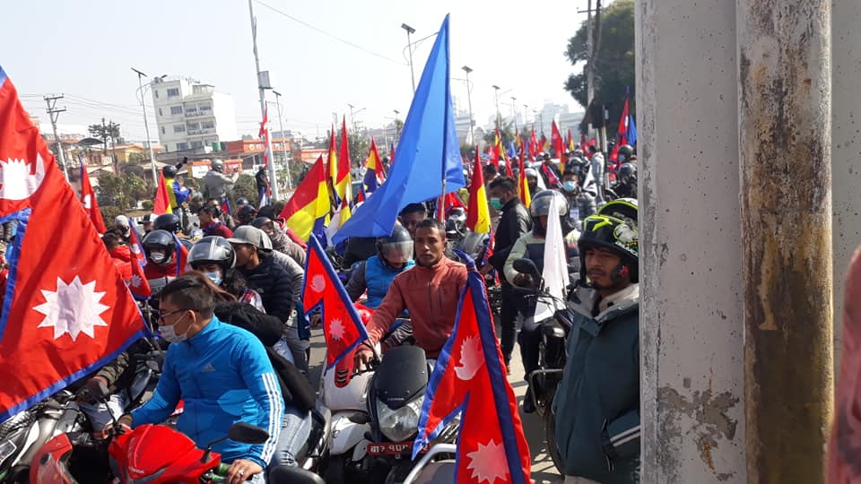 सरकारविरुद्ध राप्रपाले आज काठमाडौंमा प्रदर्शन गर्दै