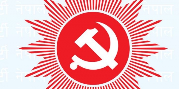 नेकपा प्रचण्ड-नेपाल समूहको स्थायी कमिटी बैठक बस्दै