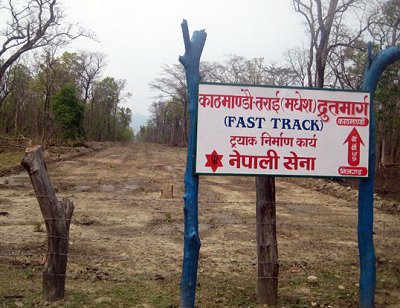 द्रुतमार्ग सम्मपन्न गर्नका लागि थप १ खर्ब ७५ अर्ब रुपैयाँ लाग्ने निष्कर्ष