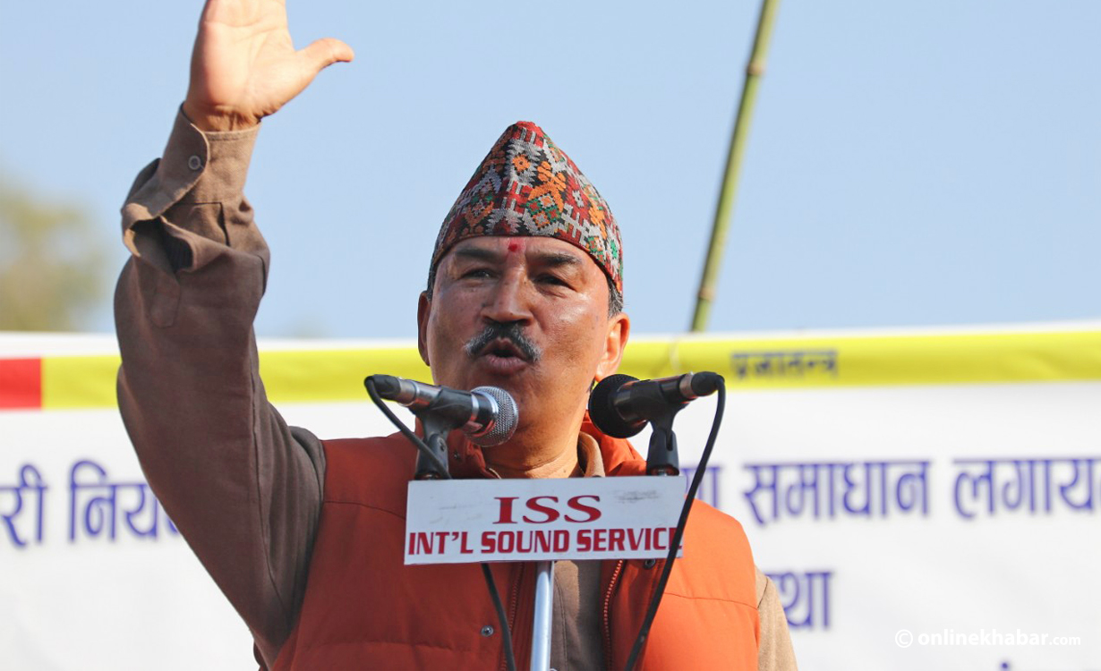 राप्रपा पूर्वअध्यक्ष कमल थापाले पृथ्वी जयन्तीका अवसरमा पार्टीद्वारा आयोजित कार्यक्रम वहिस्कार गर्ने