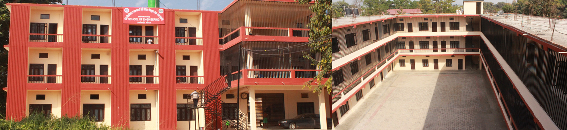 मदन भण्डारी विश्वविद्यालयलाई निजी जग्गा अधिग्रहणको प्रक्रिया