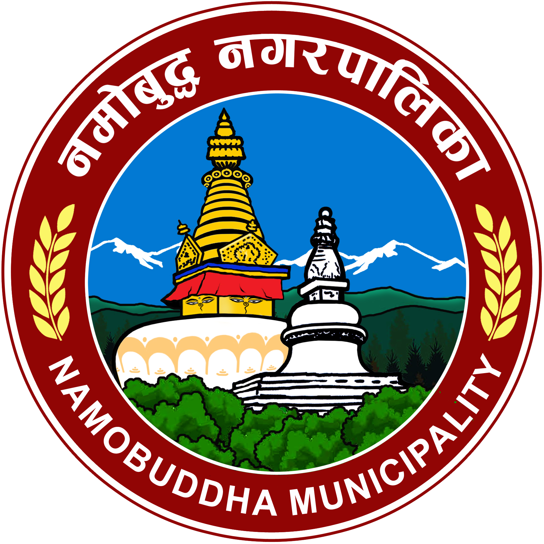 कर्मचारीलाई व्यवस्थापन तालीम