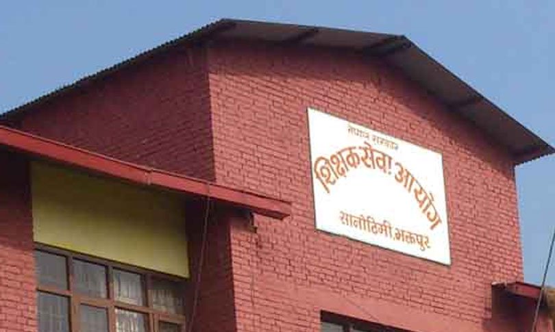 शिक्षक सेवा आयोगको अध्यक्षमा रेग्मी सिफारिस