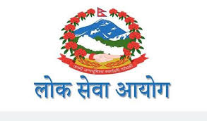 लोक सेवा आयोग : एक वर्षमा ३०४ जनामात्रै नियुक्ति सिफारिस