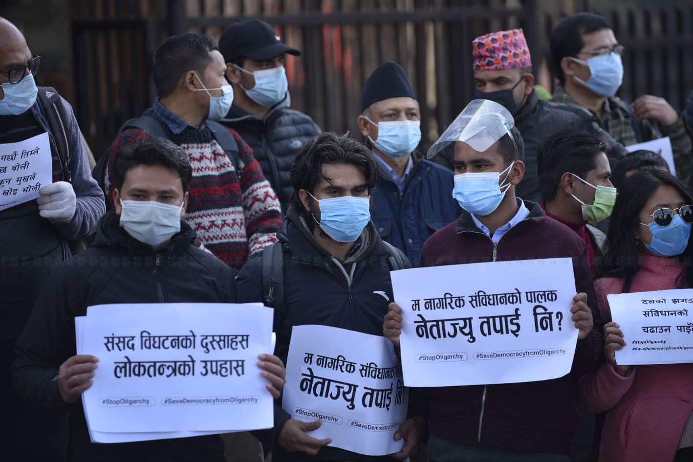 नागरिक आन्दोलनको फेरिँदो अनुहार