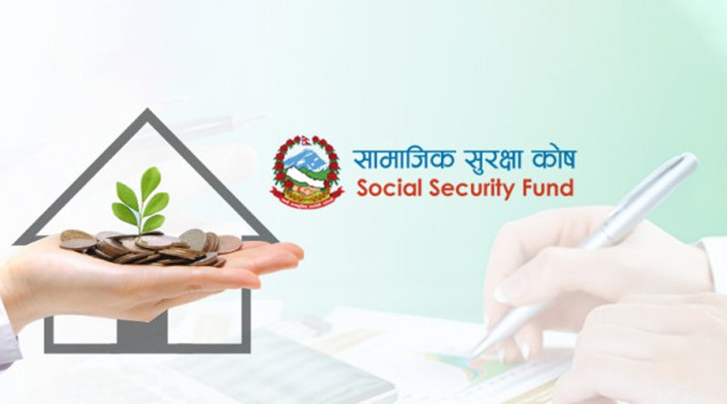 सामाजिक सुरक्षा कोषमा ३ खर्ब ६१ करोड, साढे २ करोड रकमको दाबी भुक्तानी