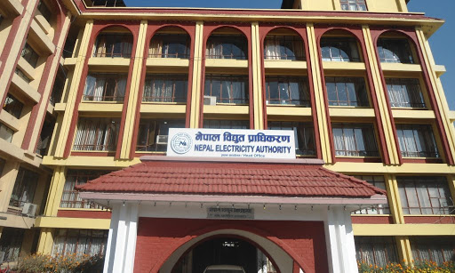 विद्युत् ट्रिपिङ घट्यो, लोडसेडिङ गरेका छैनौं : प्राधिकरण