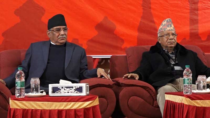 प्रतिनिधिसभा विघटनविरुद्ध राजनीतिक र संवैधानिक प्रतिवाद गर्छाँैः विपक्षी गठबन्धन