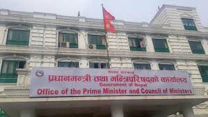 कोभिड–१९ संकट व्यवस्थापन केन्द्र (सीसीएमसी) निर्देशक समितिको बैठक बस्यो
