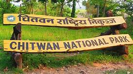 निकुञ्जमा मारिएका कर्मचारीको नामबाट छावाको नामाकरण