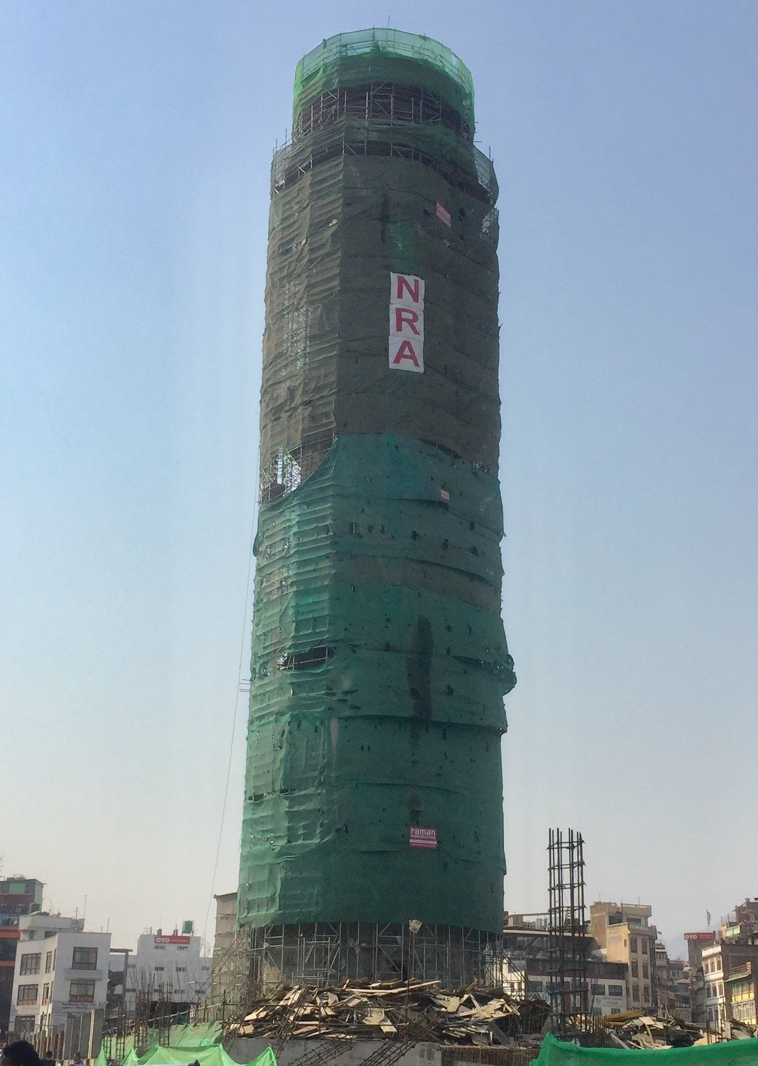 वैशाख ११ गते धरहरा टावरको उद्घाटन गरिने