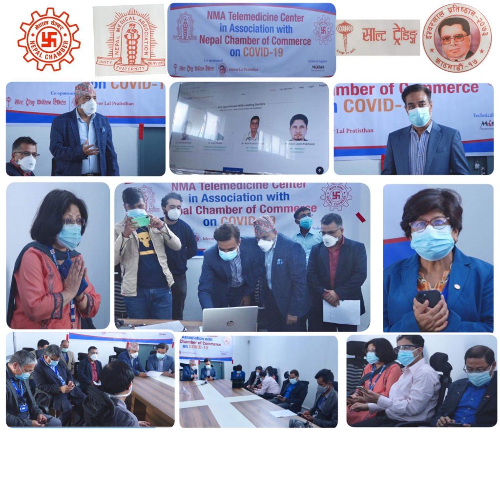 चेम्बरको नेतृत्वमा साल्ट ट्रेडिङ र ईश्वरलाल प्रतिष्ठानको सहयोगमा टेलिमेडिसिन सेन्टर स्थापना