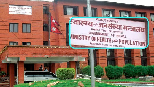 असोज मसान्तमा लक्षितभन्दा बढीलाई खोप