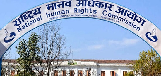 नागरिकको मानव अधिकारको रक्षा गर्न आग्रह