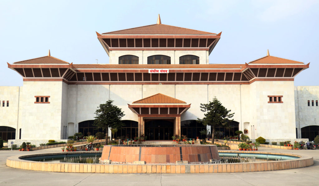 ‘प्रजातन्त्र र न्यायिक पद्धति कार्यान्वयनमा विचलन र अवरोध हो’