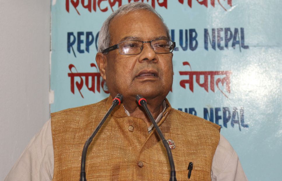 लोकतान्त्रिक समाजवादी पार्टी (लोसपा) का नेता लक्ष्मणलाल कर्णको जमानत जफत