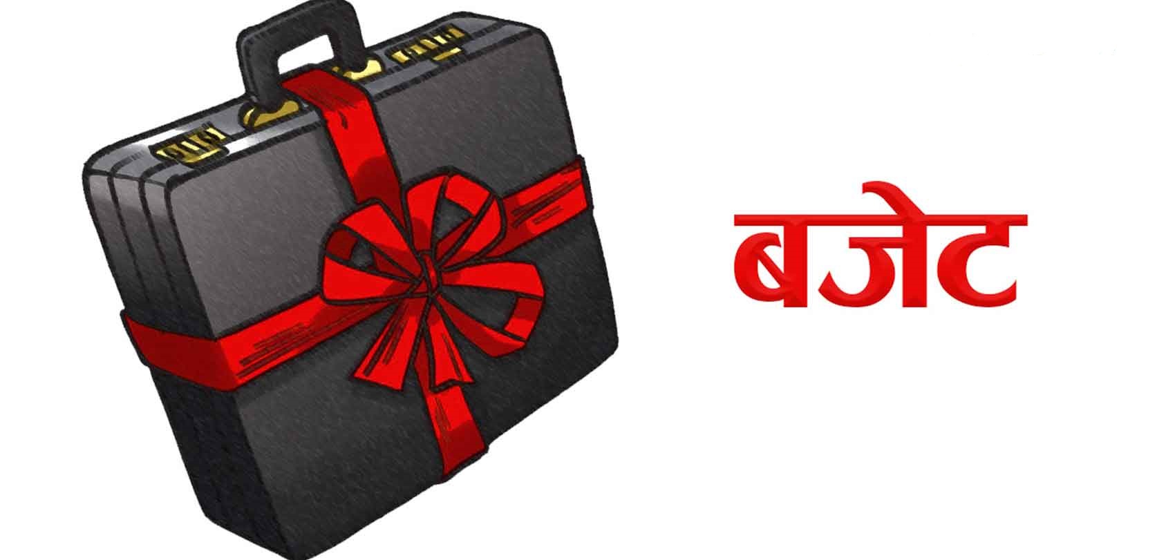 मनाङमा सबैभन्दा बढी बजेट नासो गाउँपालिकालाई