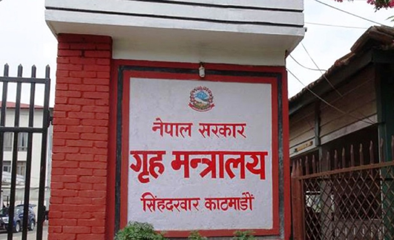 गुप्तचर विभागको प्रमुखमा यदुलाल खरेल नियुक्त