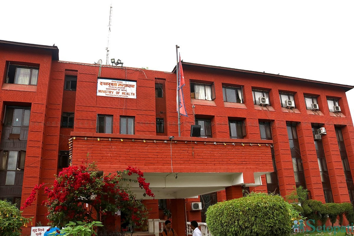 फाइजर खोप खरिद प्रक्रिया अघि बढेको छ : स्वास्थ्य मन्त्रालय स्वास्थ्य तथा जनसङ्ख्या  मन्त्रालय