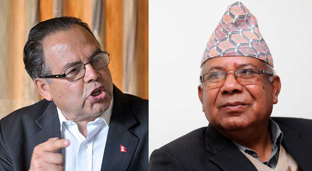 बस्दै नेपाल पक्षको बैठक