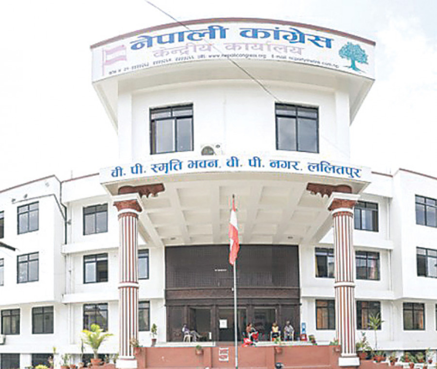 नेपाली कांग्रेसको केन्द्रीय कार्यसमिति बैठक आज बस्दै
