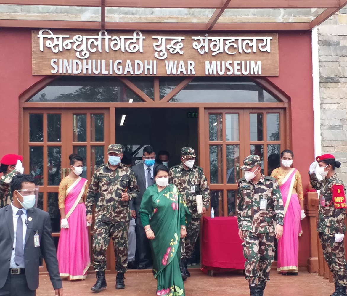 राष्ट्रपति विद्यादेवी भण्डारीले सिन्धुलीगढी युद्ध संग्रहालय को उद्घाटन