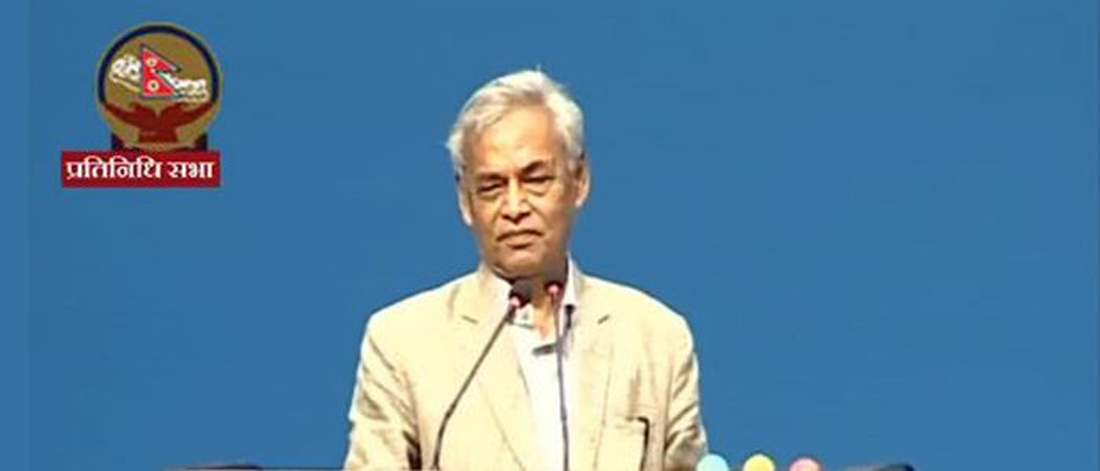 सांसद प्रदीप गिरीको निधनमा शोक प्रस्ताव पारित गर्दै प्रतिनिधि सभा बैठक स्थगित