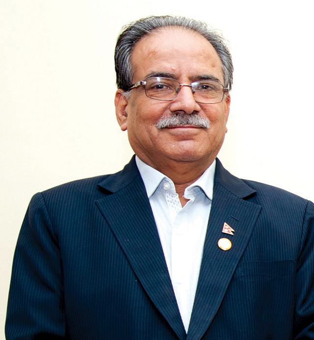 प्रधानमन्त्री पुष्पकमल दाहाल ‘प्रचण्ड’ले गृह मन्त्रालयको जिम्मेवारी लिए