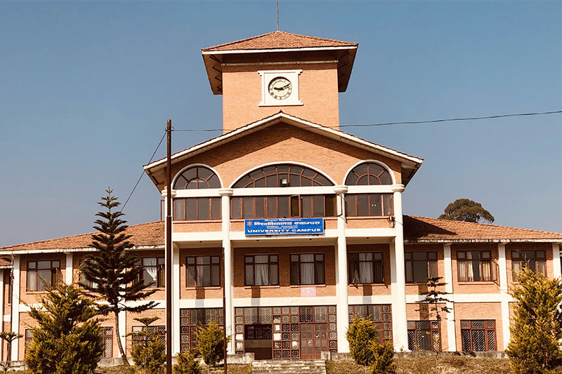 त्रिविको स्थगित परीक्षा फागुनदेखि सुरु हुने
