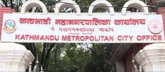 बक्यौता नतिर्ने करदाको सेवा बन्द गरिने
