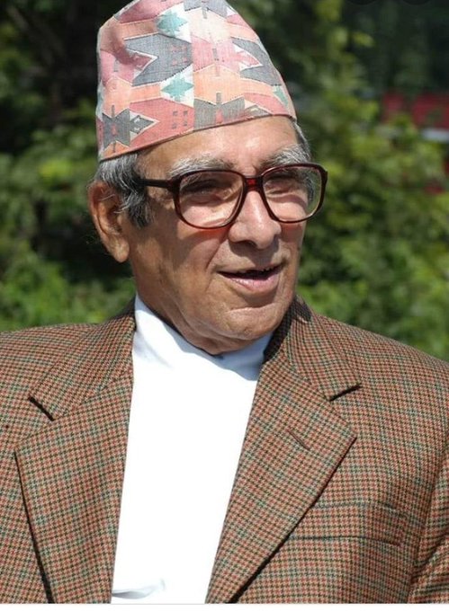 राष्ट्रकवि घिमिरेको १०३औँ जन्मजयन्ती
