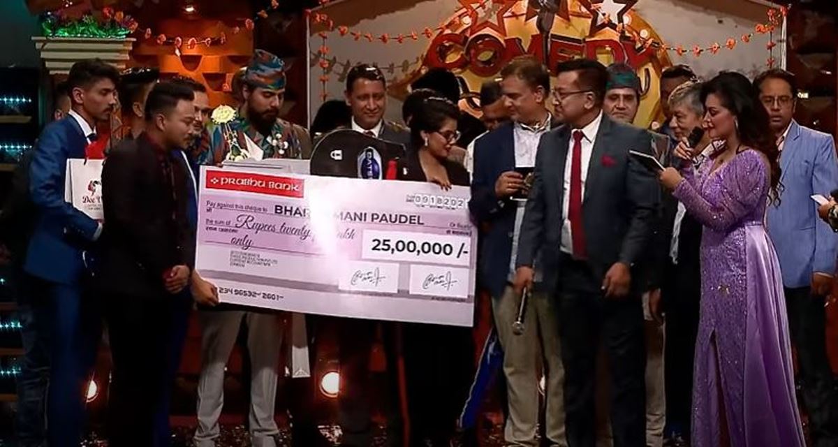 भरतमणि पौडेल बने कमेडी च्याम्पियन २