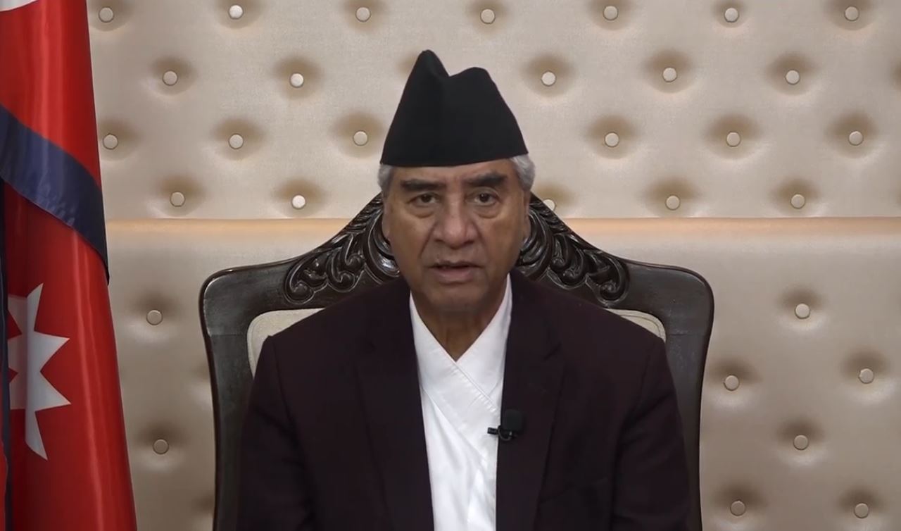 देउवाले बोलाए सर्वदलिय बैठक