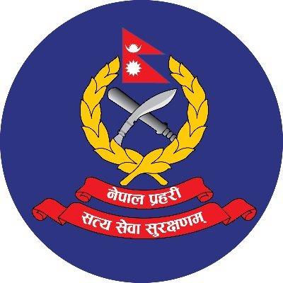 ठूलो संख्यामा प्रहरीले खुलायो जागिर