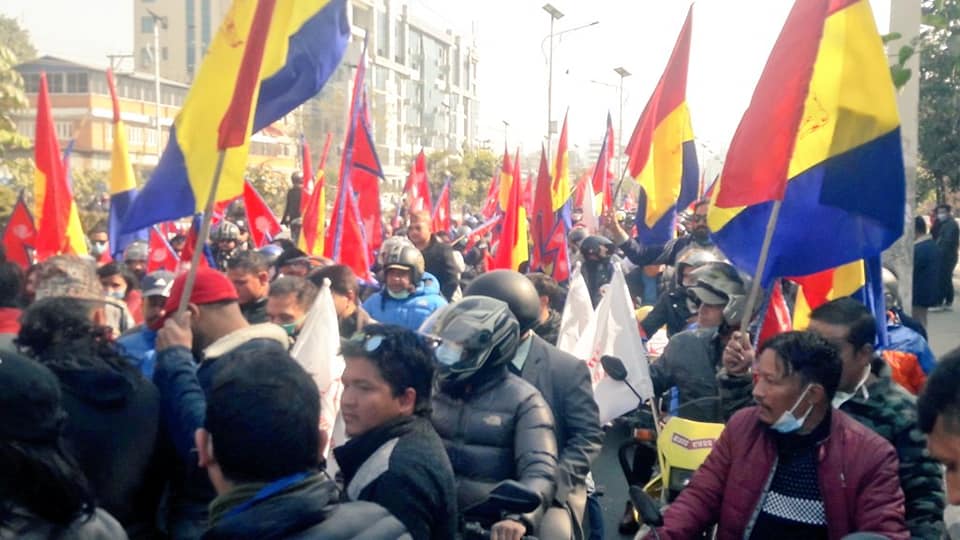 ५४ जिल्लामा राप्रपाको अधिवेशन सम्पन्न