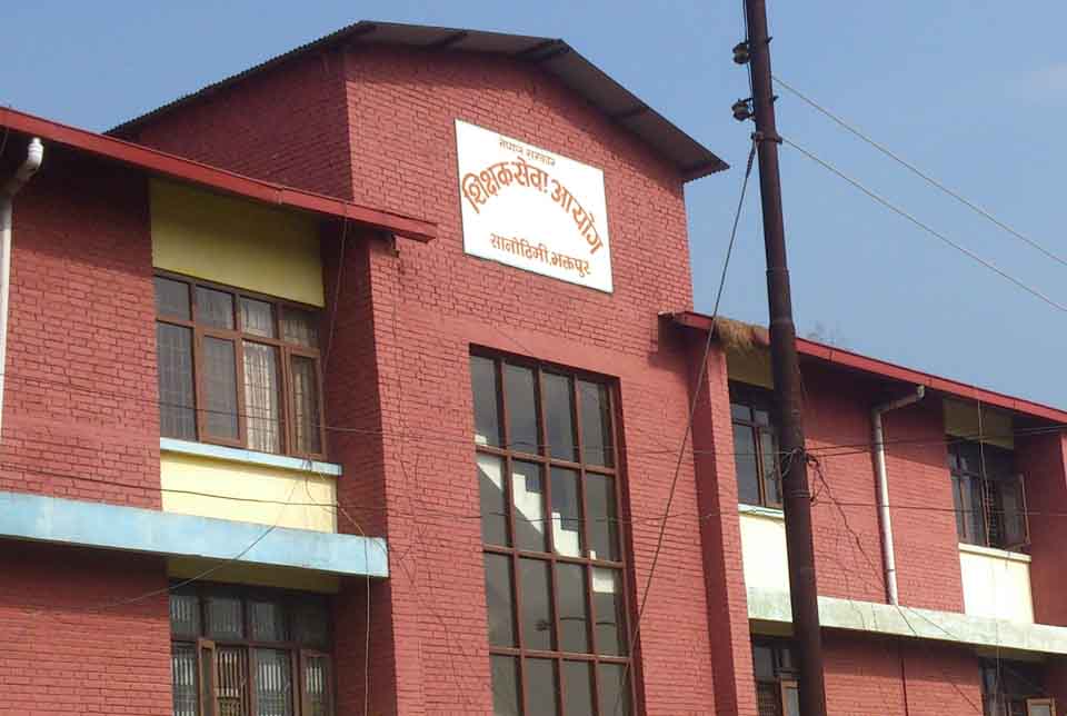 शिक्षक सेवा आयोगले ६८६ जना निमावि शिक्षकको लागि आवेदन