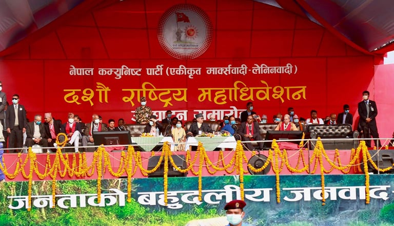 उपाध्यक्षमा घनश्याम पराजित