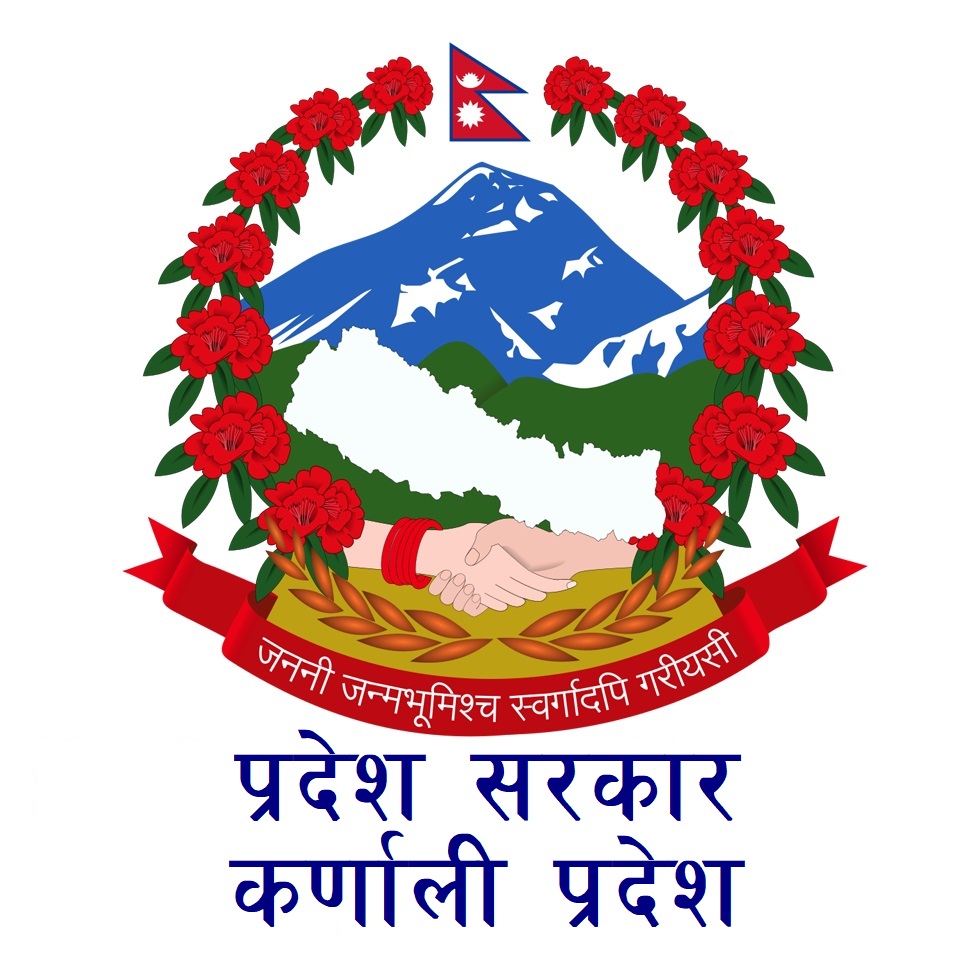 कर्णालीमा मुख्यमन्त्रीको दाबी पेश गर्न आह्वान